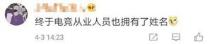 //pics0.baidu.com/feed/78310a55b319ebc4182cb3443f376ff81f1716a9.jpeg?token=f9d77875584f3b08db77bed73738796f&s=5992ED1BC536FE221C6180CE000050B3