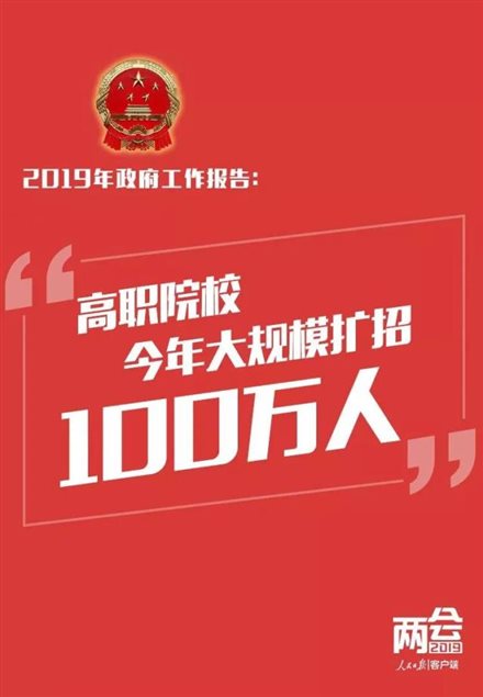 //pics0.baidu.com/feed/64380cd7912397dd8735dac40e7ac5b3d2a2879a.jpeg?token=2847e3a55b0655d8058292efd8e1e4d0&s=46C198560A36EDCC74872FAB0200B00E