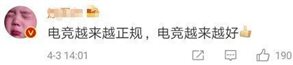 //pics3.baidu.com/feed/3812b31bb051f81928d036c667a5eae92f73e75f.jpeg?token=65a486040fd3a8c5b1a97cdb4310e281&s=4CC6BC1B45364D205A6180D2000040B1