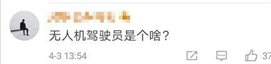 //pics7.baidu.com/feed/37d12f2eb9389b50f358bea9382445d9e6116eb8.jpeg?token=147bff8e4d79c45c5eda28e01439ca8d&s=E4127C3BD5747E214C61C4DE000090B3