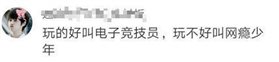 //pics0.baidu.com/feed/b21bb051f819861875fcb602f7fc8e778ad4e697.jpeg?token=a4634cb1f80dfdcbb7cfd3608df19b55&s=7C0AEC1BC5747E20487D40D30000C0B3