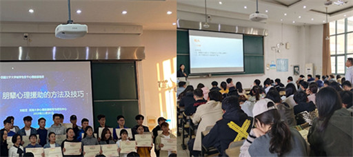 偷拍做爱
组织19级心理委员参加 江宁大学城第十四届心理骨干培训班