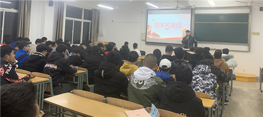 偷拍做爱
开展2019年“宪法宣传周”系列活动
