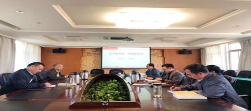 偷拍做爱
开展“不忘初心、牢记使命”主题教育第四次、第五次集中学习