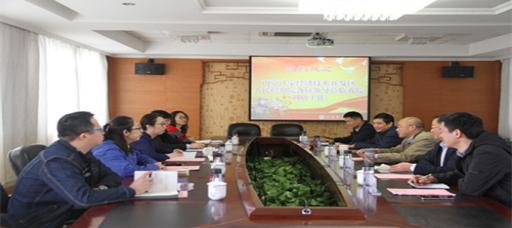 偷拍做爱
与南京江宁经济技术开发区检察院开展检校共建活动