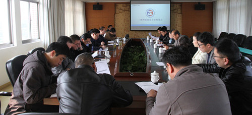 偷拍做爱
召开二级网站建设推进会