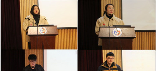 偷拍做爱
举行“朋辈引航”我的青春故事报告会
