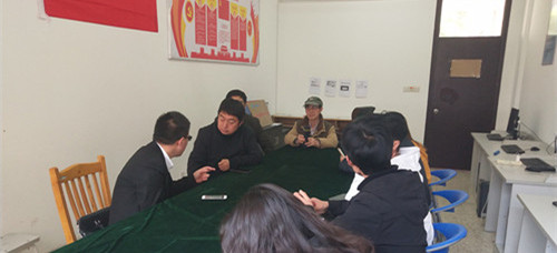 “赢在南京”大学生创业大赛宣讲会在偷拍做爱
举办