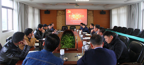偷拍做爱
召开党支部书记研讨会