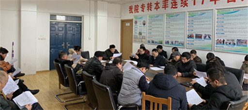 偷拍做爱
开展寒假前校园安全大检查活动