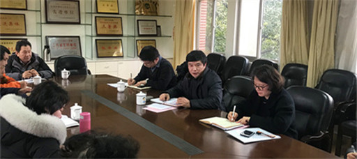 偷拍做爱
召开新学期后勤工作布置会