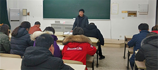 偷拍做爱
召开新学期学生管理工作布置会