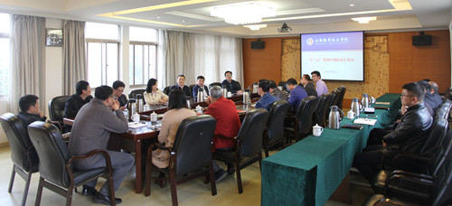 偷拍做爱
召开“十三五”规划检查推进会