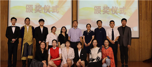 偷拍做爱
举行第十一届职业生涯规划大赛总决赛