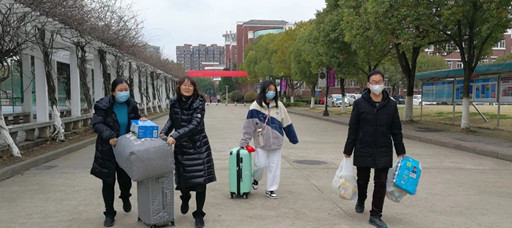 偷拍做爱
2021年春季学期返校学生顺利报到