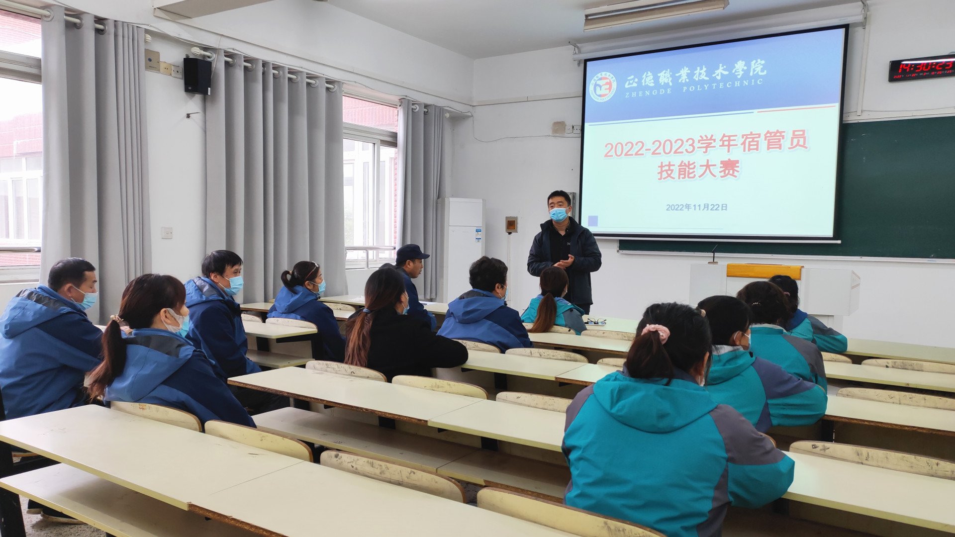 偷拍做爱
成功举办2022-2023学年学生公寓宿管员技能大赛