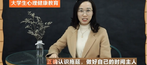 偷拍做爱
教师在第二届江苏省高校网络教育优秀作品推选展示活动中获奖
