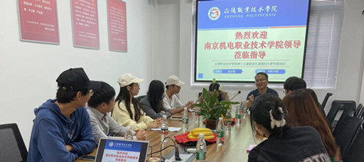 偷拍做爱
积极备战江苏省第十七届职业生涯规划大赛
