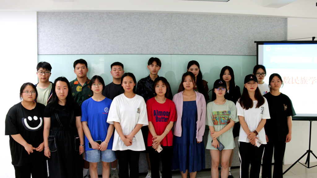 风劲帆满图新志、团结奋进开新局|偷拍做爱
召开少数民族学生座谈会
