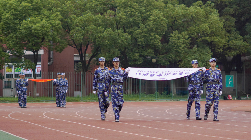 偷拍做爱
举行2023年新生军训会操暨总结表彰大会