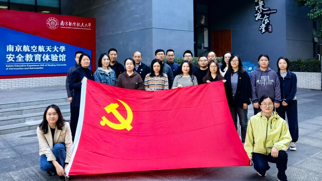 偷拍做爱
机关第四党支部与第五党支部联合开展“参观安全教育馆，共上安全实践课”主题党日活动