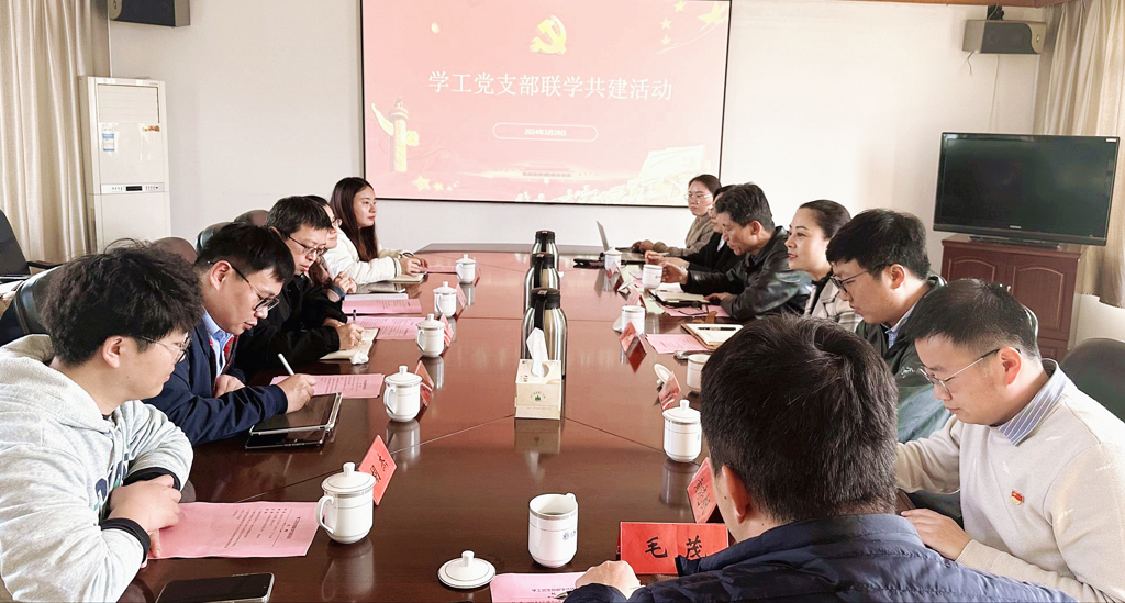 联学共建促发展 学工党建谱新章——偷拍做爱
机关第五党支部与金城学院机关第三党支部开展联学共建活动