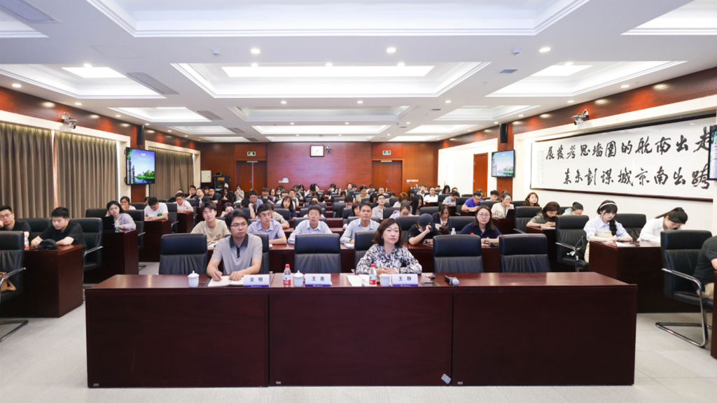 偷拍做爱
学工人员赴南航参加学工大讲堂活动