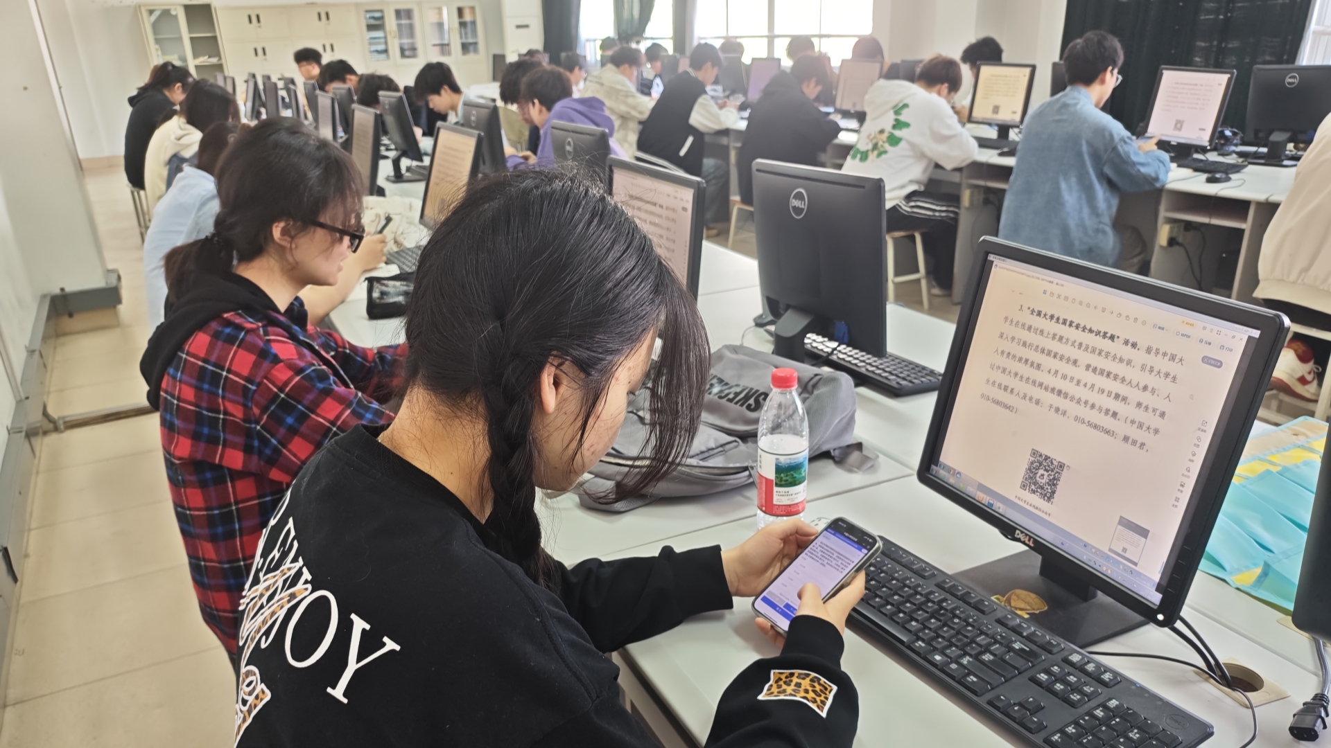 偷拍做爱
开展国家安全教育系列活动