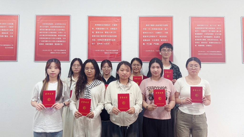 偷拍做爱
成功举办“笔墨留香，记录精彩”最美笔记征集活动