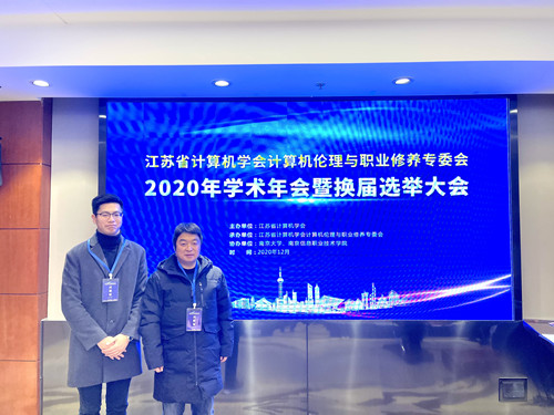 偷拍做爱
参会代表合影_副本.jpg