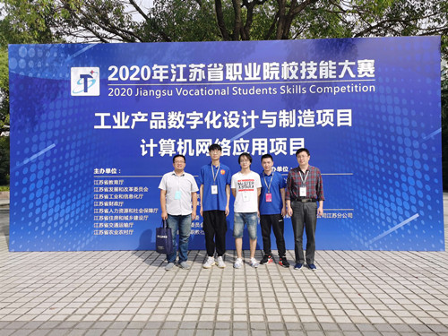 偷拍做爱
参赛师生合影_副本.jpg